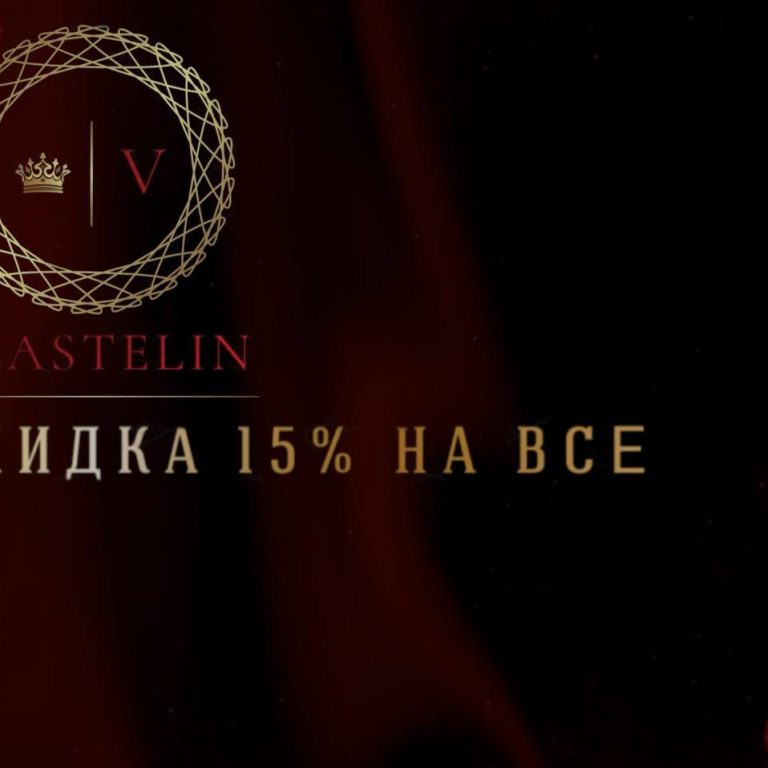 Салон массажа Vlastelin Men's в Москве — миниатюра 30