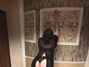 Салон массажа Красная Шапочка в Москве — миниатюра 41